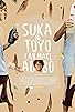 Primary photo for Suka & Toyo Can Make Adobo Primary photo for Suka & Toyo Can Make Adobo