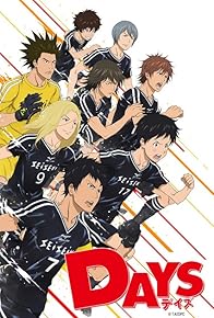 Primary photo for Days Primary photo for Days