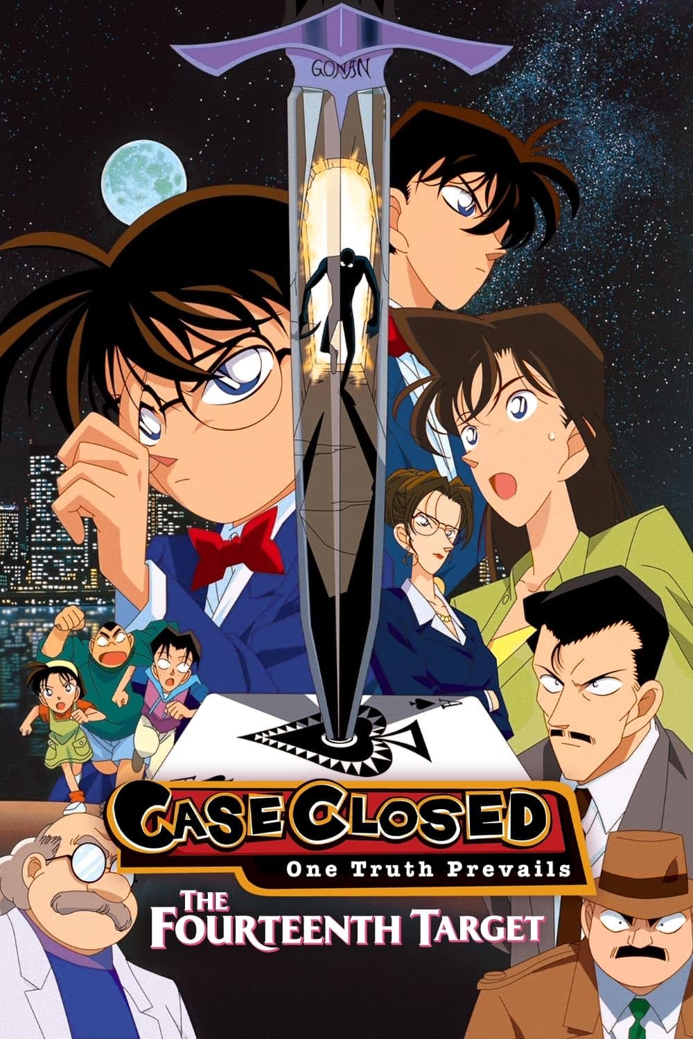 Detective Conan  The Fourteenth Target