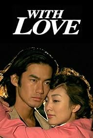 With Love (TV Series 1998) - IMDb