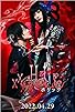 Primary photo for XxxHolic Primary photo for XxxHolic