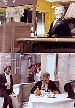 पोस्टर देखें