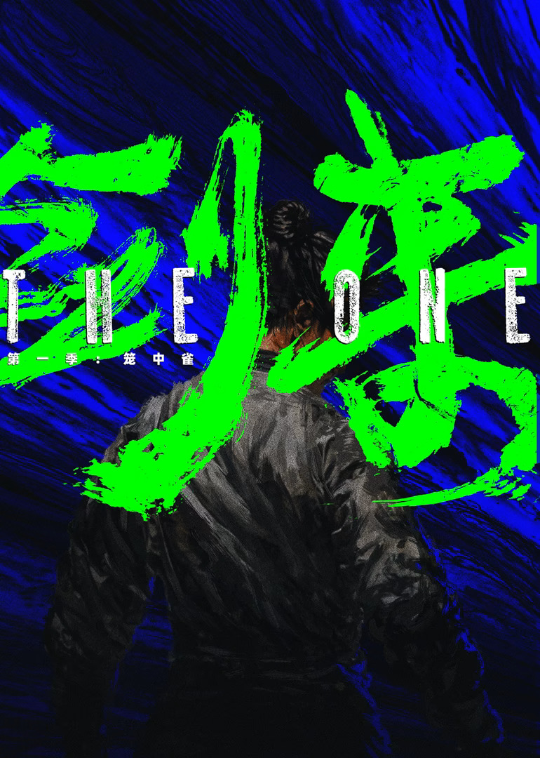 Bokira jinsiy aloqa video