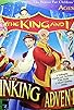Primary photo for The King and I: Animated Thinking Adventure