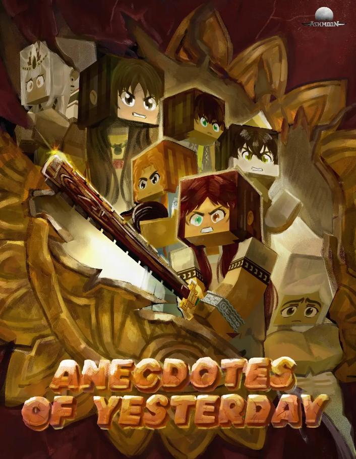 Anecdotes of Yesterday