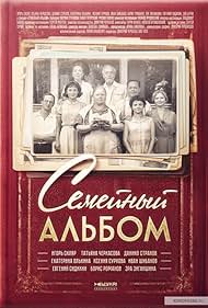 Орыс жетілген сексуалды Пензадағы секс кешіне барыңыз