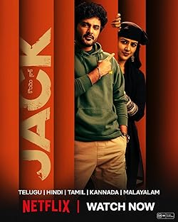 Poster of Jack