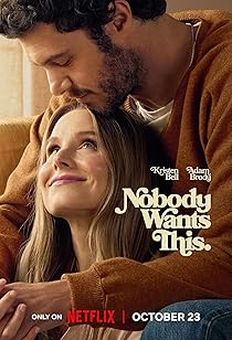 Nobody Wants This Nobody Wants This