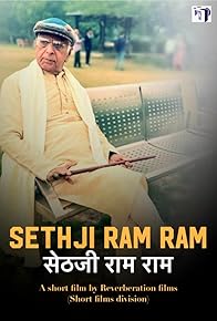 Primary photo for Seth Ji Ram Ram