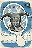Primary photo for Bärenburger Schnurre Primary photo for Bärenburger Schnurre