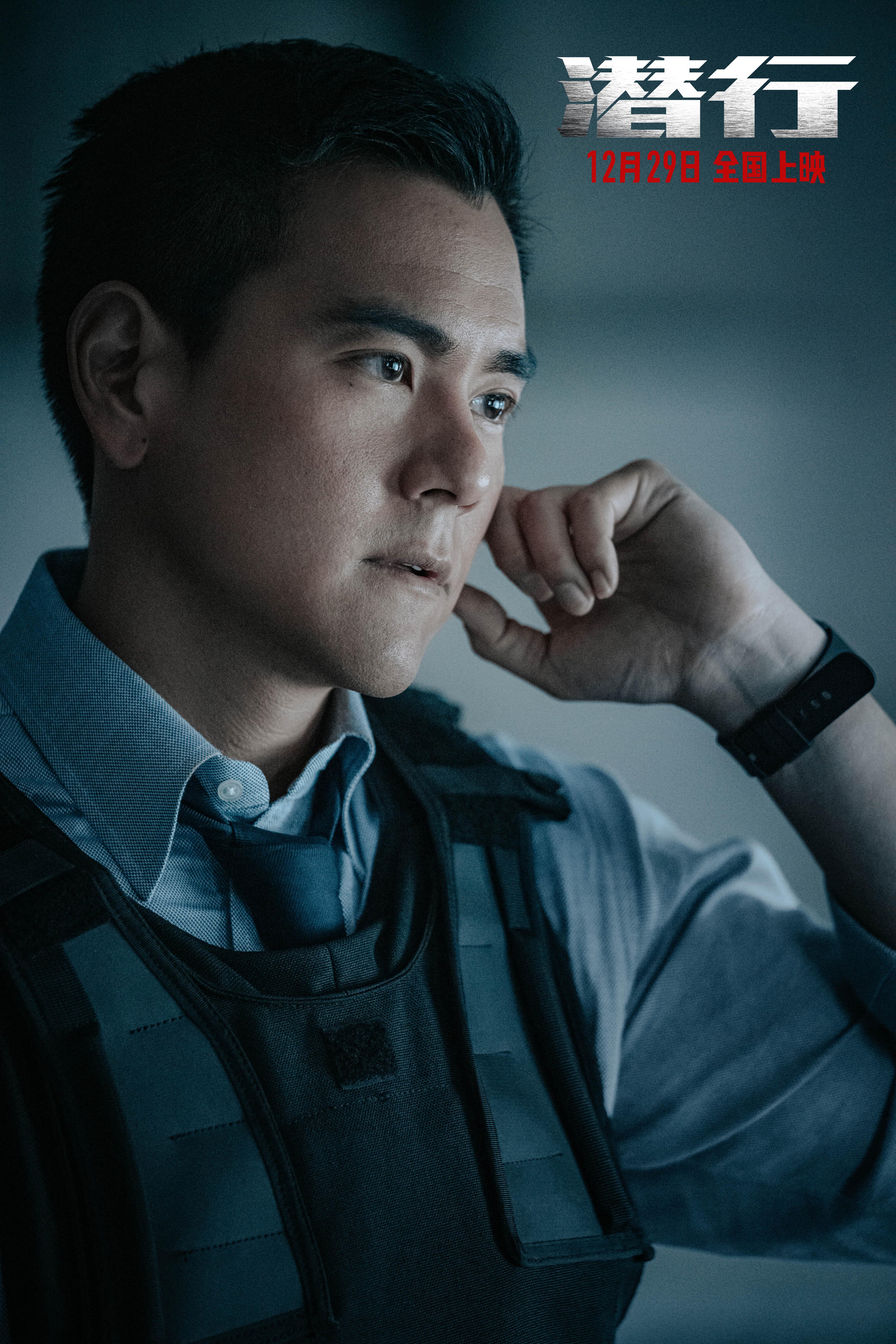 湯江健幸Thanks to Eddie Eddie Peng
