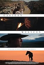 पोस्टर देखें