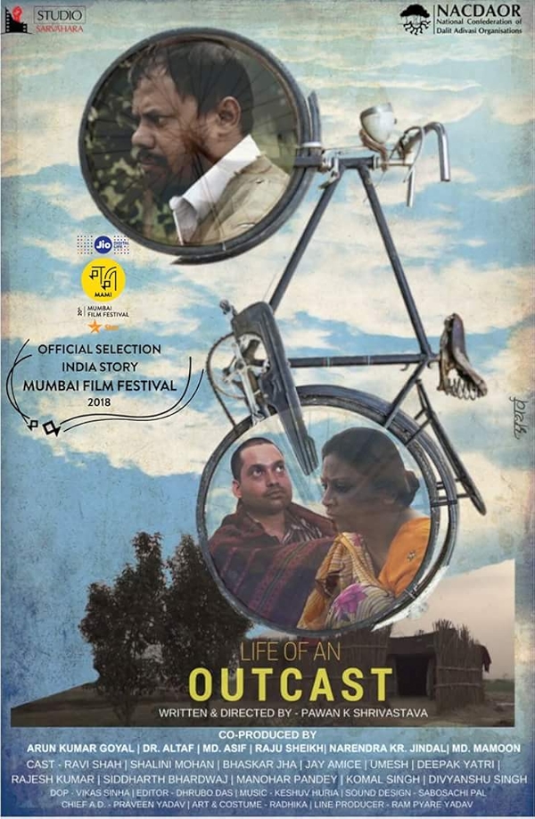 Movie poster for LIFE OF AN OUTCAST (U rated)