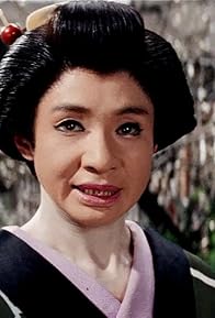 Primary photo for Utako Kyô