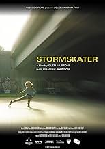 पोस्टर देखें