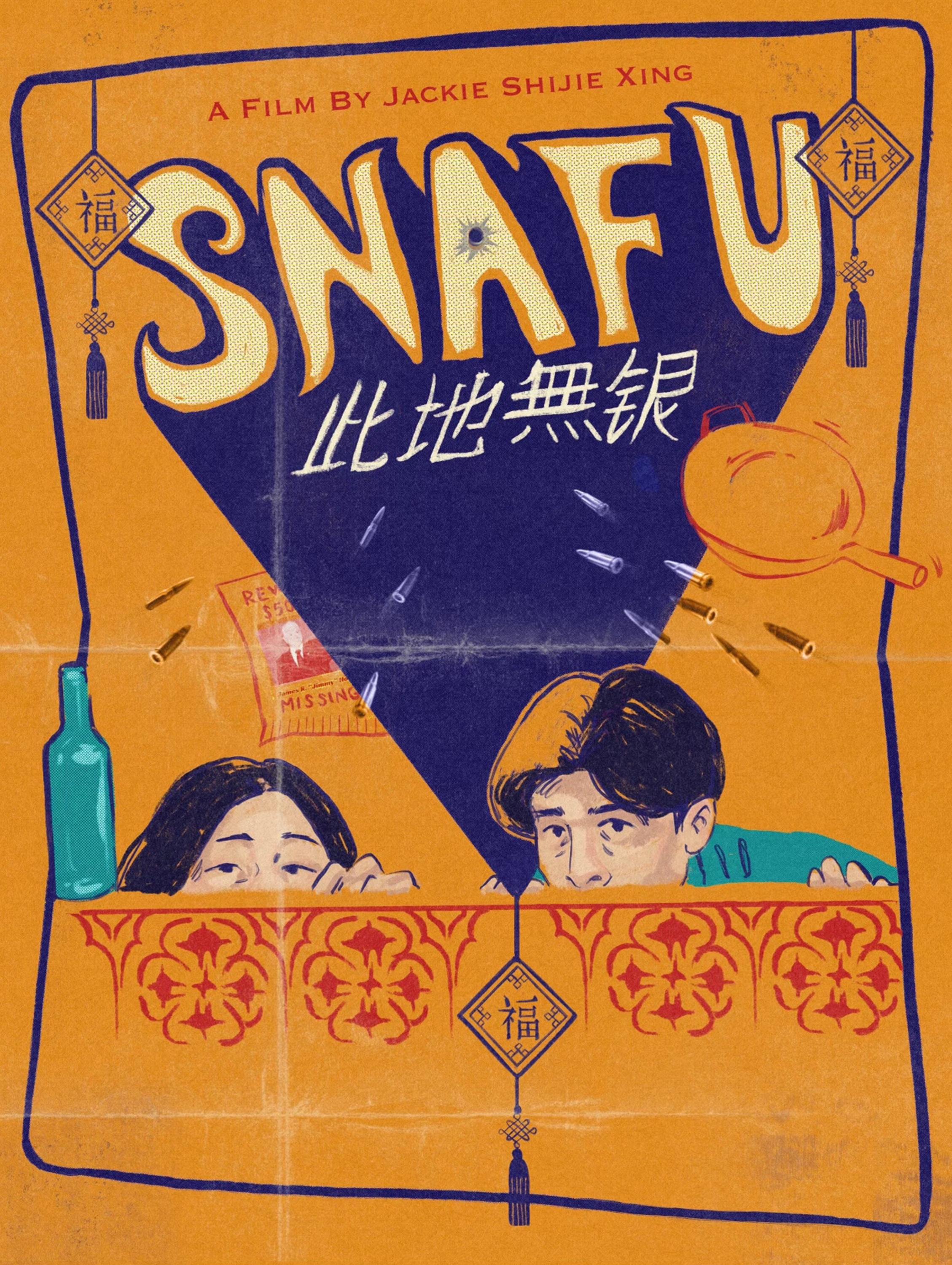 Snafu