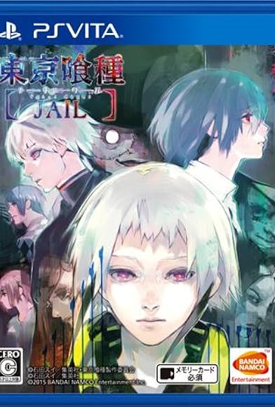 Primary photo for Tokyo Ghoul: Jail Primary photo for Tokyo Ghoul: Jail