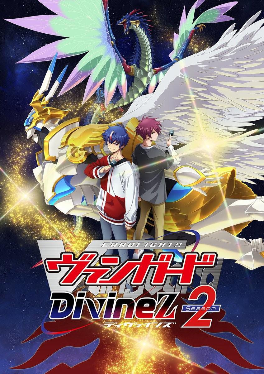 Divinez 清蔵 タイゾウ  エネルギージェネレーター　デラックス2024 Amazon.co.jp: Vanguard Energy Generator Nao Inaben DELUXE
