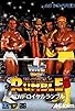 Primary photo for WWF Royal Rumble Primary photo for WWF Royal Rumble