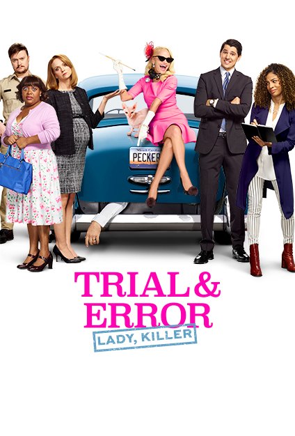 Poster of Trial & Error
