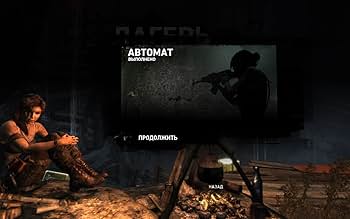 पोस्टर देखें