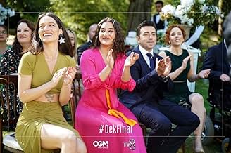 पोस्टर देखें