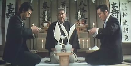 The Okinawa War of Ten Years (1978) - IMDb