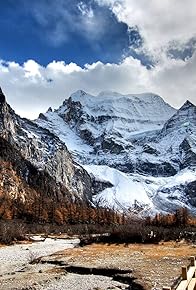 Primary photo for Mit Baa Ko Gaun