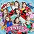 Primary photo for Twice: Candy Pop Primary photo for Twice: Candy Pop