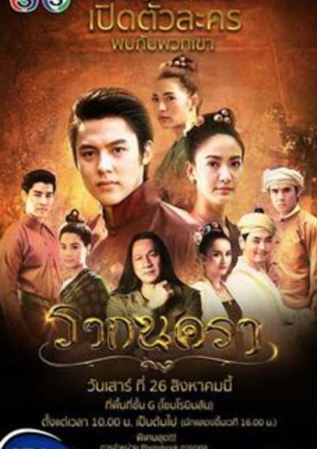 Disney malika porno videolar Ot seks bilan porno