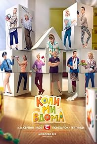 Primary photo for Episode #1.50