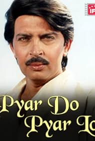 Rakesh Roshan in Pyar Do Pyar Lo (1995)