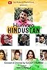 Primary photo for Humara Hindustan