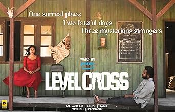 पोस्टर देखें