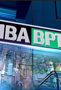 Primary photo for Zhiva Vrazka