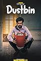 Dustbin's primary photo