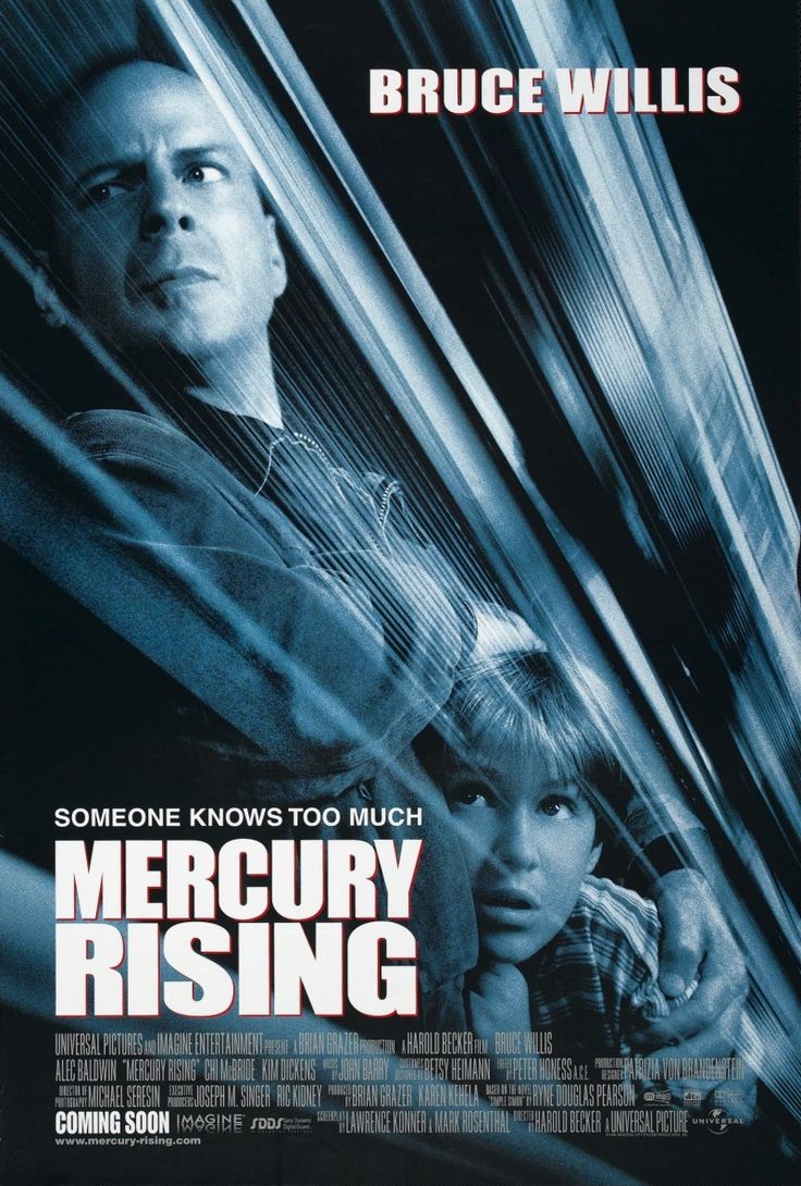Poster of Mercury Rising
