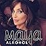Primary photo for Maya Berovic: Alkohol Primary photo for Maya Berovic: Alkohol