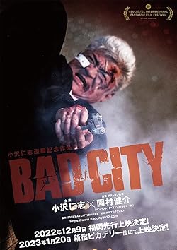Poster of Bad City
