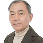 Actor: Unshô Ishizuka