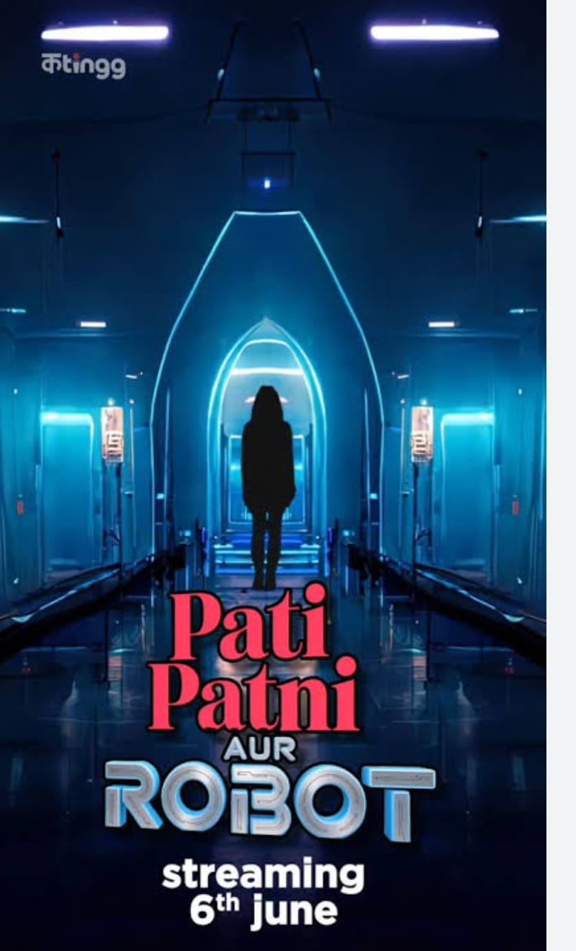 Pati Patni Aur Robot