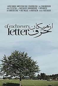 Primary photo for Of Each and Every Letter