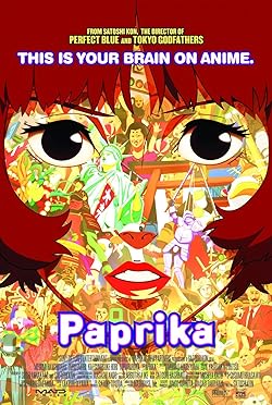 Poster of Papurika