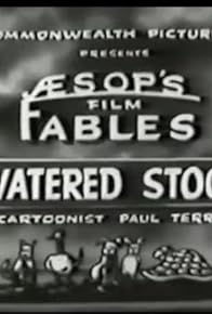 Primary photo for Watered Stock