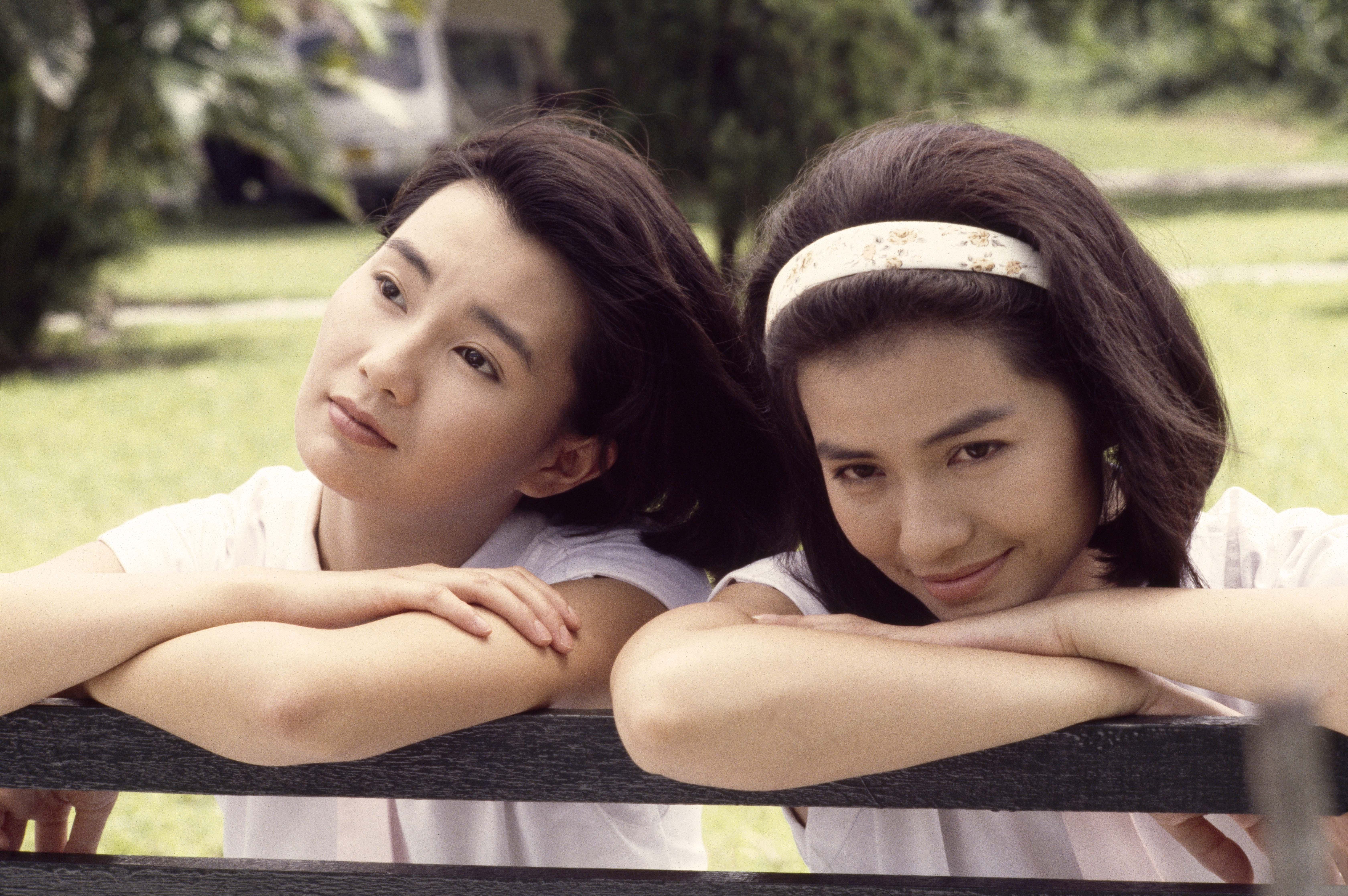 Last Romance (1988)