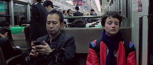 पोस्टर देखें