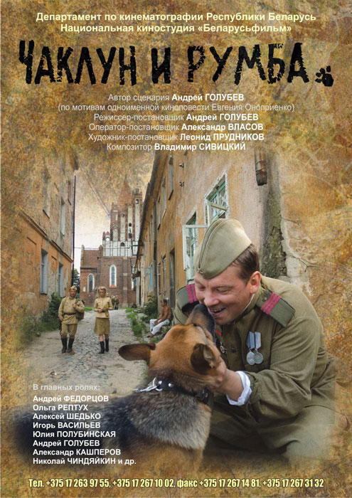 Dogistonda porno voyeurizm Xotinni qichitqi bilan jazolash video