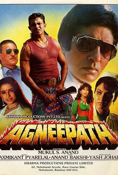 Agneepath 1990