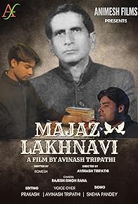 Primary photo for Majaz