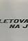 Ljetovanje na jugu's primary photo
